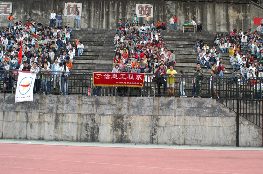 学院第25届运动会赛场集锦（八）