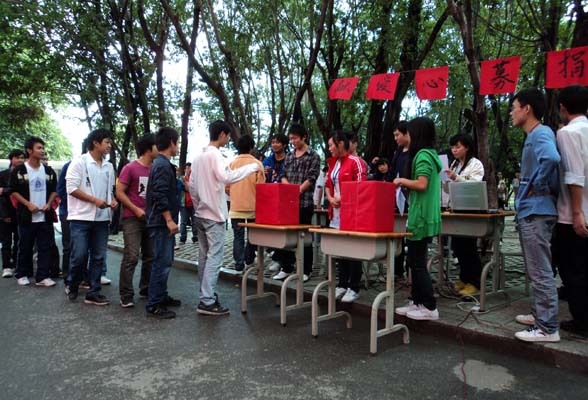 我院金江校区师生捐助罹患白血病学生李德林