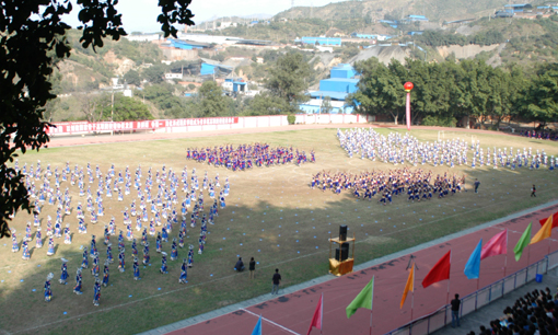 学院第二十八届田径运动会隆重开幕集萃之十五