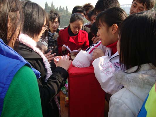 学院举行“庆元旦，迎新年“游园活动