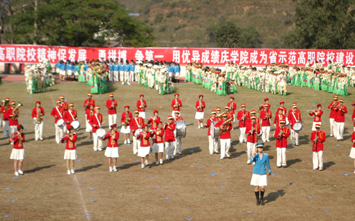 学院第二十八届田径运动会隆重开幕集萃之十一